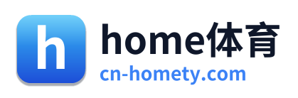 home体育
